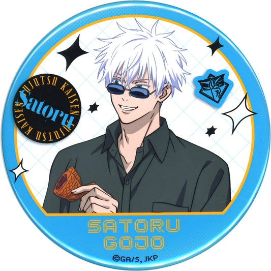 Satoru Gojo Jujutsu Kaisen x GiGO POP UP SHOP Illustration Trading Large Button [USED]