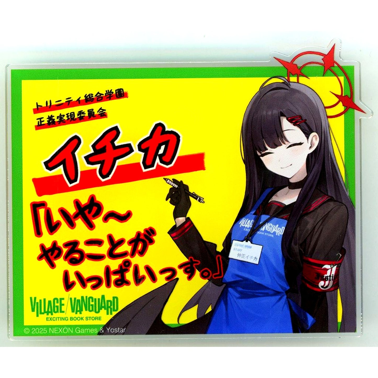 Ichika Nakamasa Blue Archive x Village Vanguard BIG Name Badge [USED]