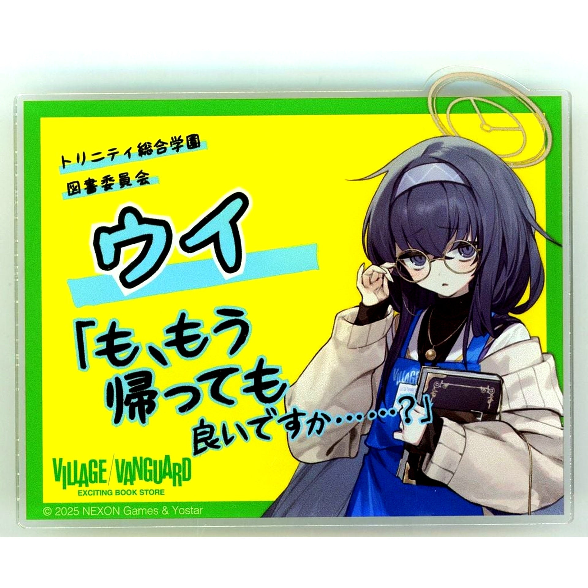 Ui Kozeki Blue Archive x Village Vanguard BIG Name Badge [USED]
