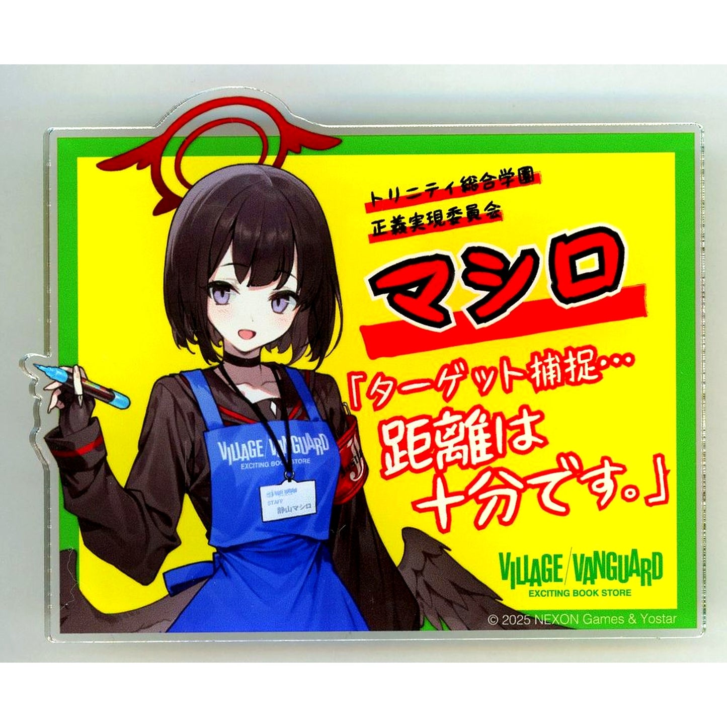 Mashiro Shizuyama Blue Archive x Village Vanguard BIG Name Badge [USED]