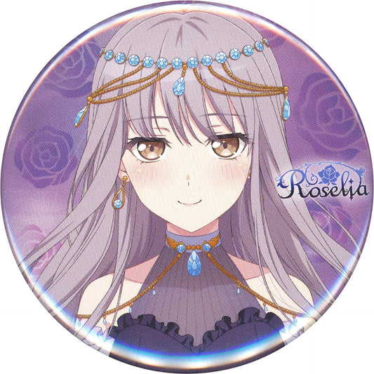 Yukina Minato BanG Dream! Roselia Dazzle the Destiny Limited Edition with Blu-ray Button Animate Purchase Bonus [USED]