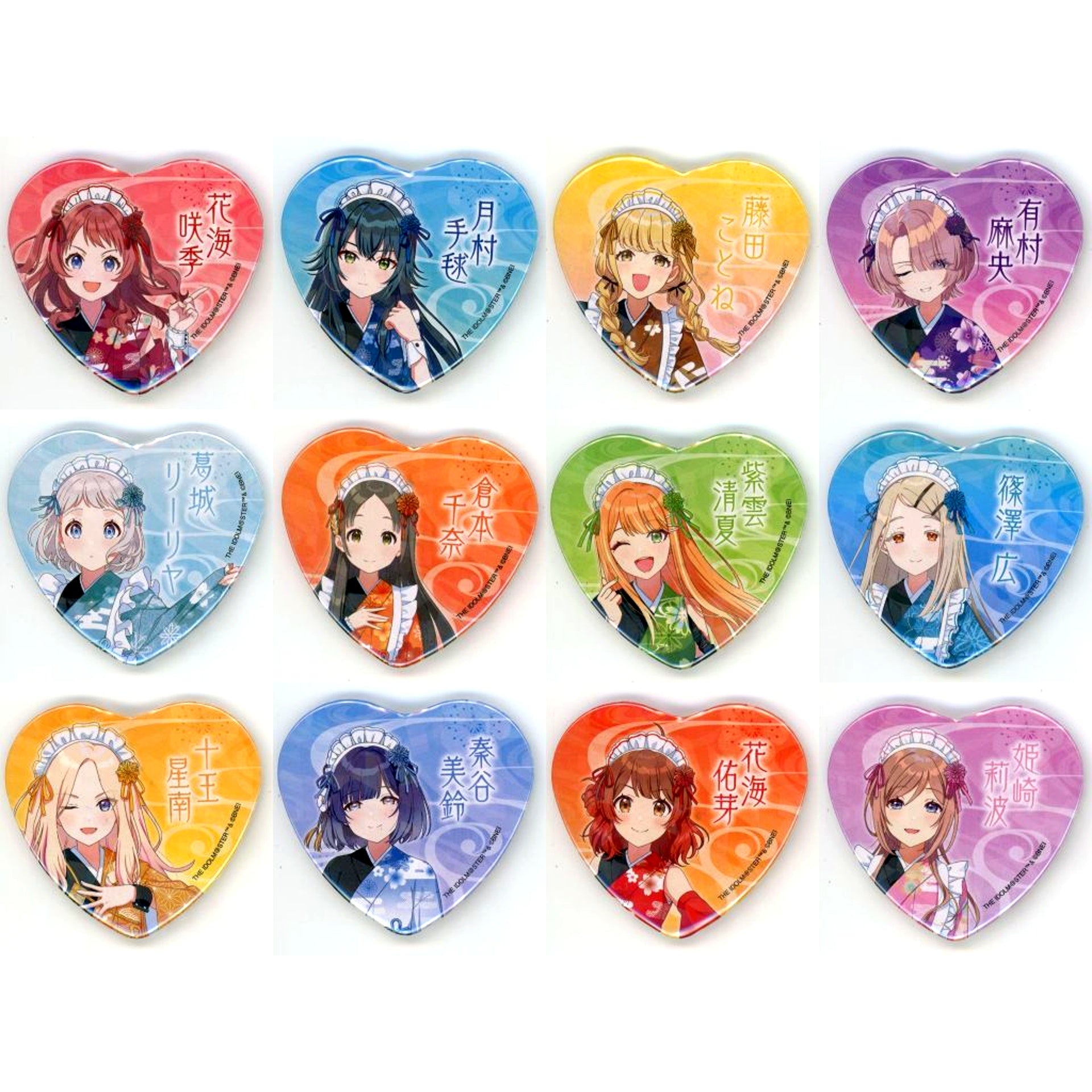 Set of 12 Gakuen Idolmaster Nippon Gourmet Kaido Hologram Heart Badge 01 Japanese Maid Ver. Newly Drawn Illustration [USED]
