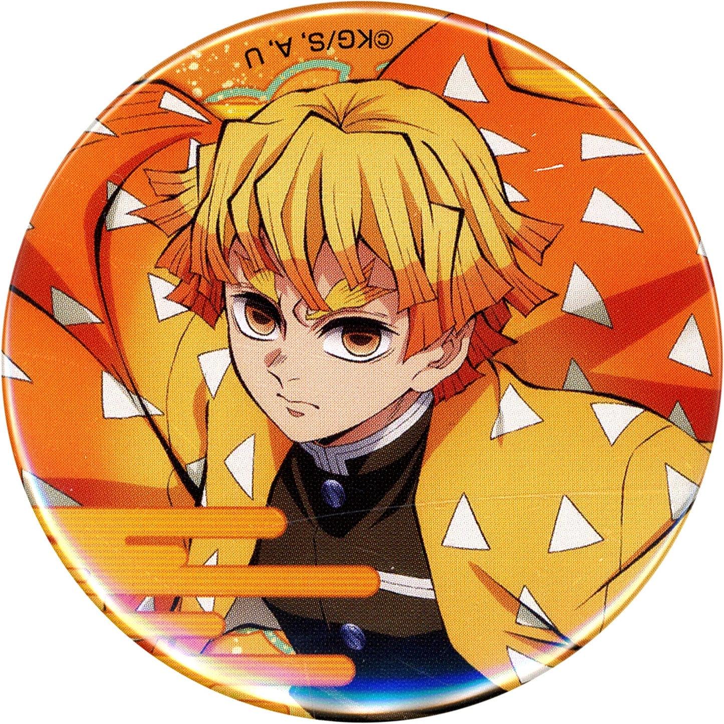 Zenitsu Agatsuma Demon Slayer: Kimetsu no Yaiba Movie Mugen Castle Arc Random Button Chapter 1 Akaza Sairai Theater Goods [USED]