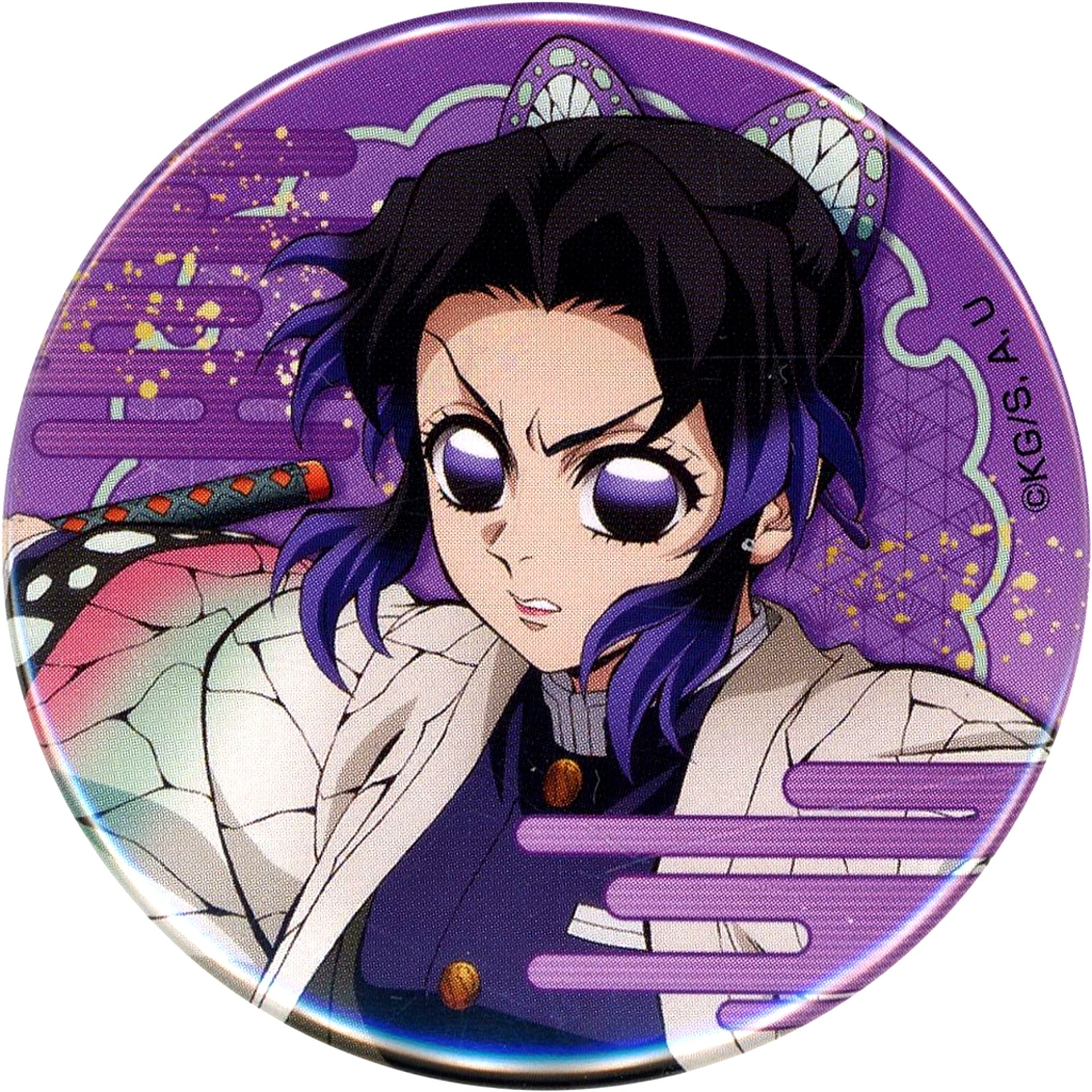 Shinobu Kocho Demon Slayer: Kimetsu no Yaiba Movie Mugen Castle Arc Random Button Chapter 1 Akaza Sairai Theater Goods [USED]