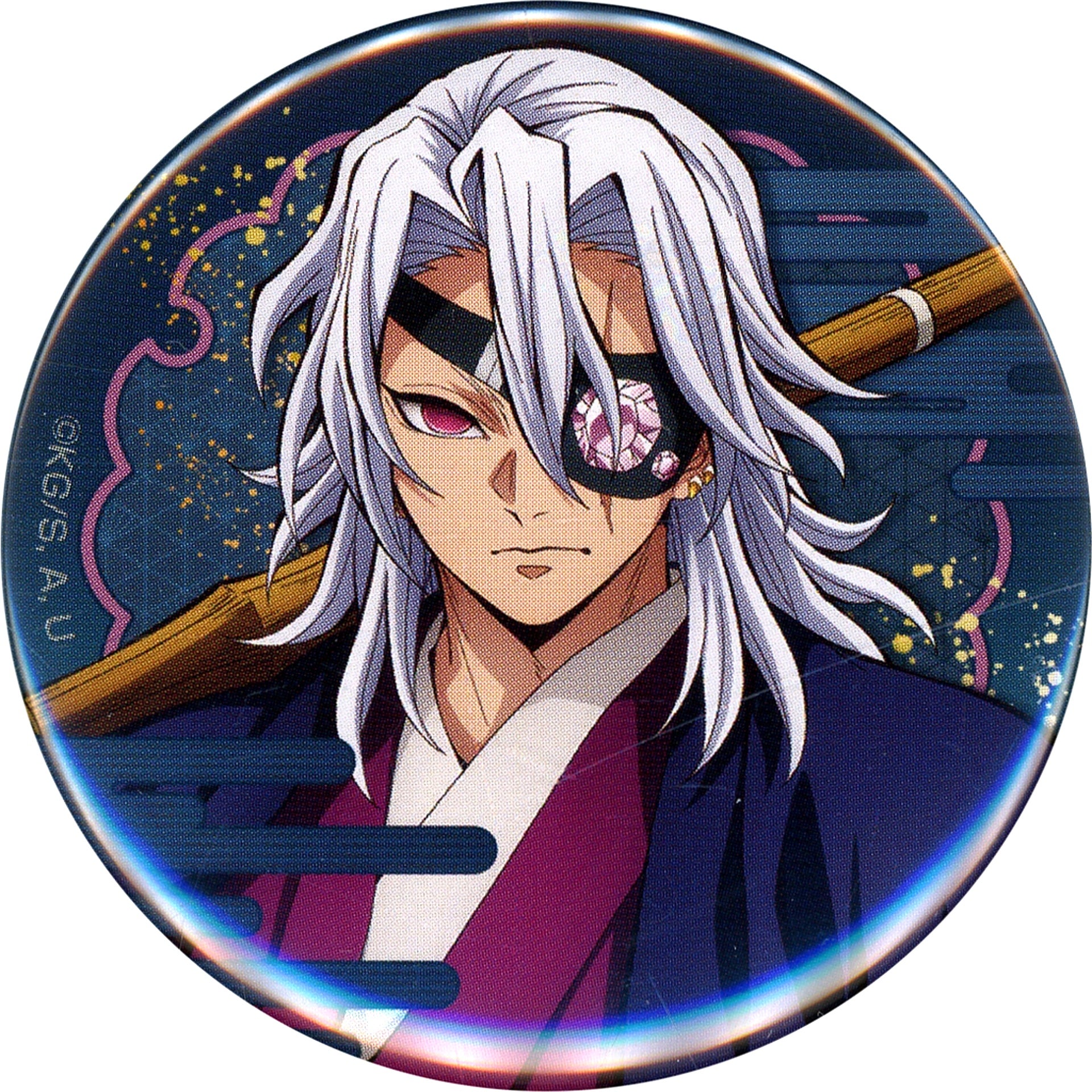 Tengen Uzui Demon Slayer Infinity Castle Arc Chapter 1 Akaza Returns Random Button Theater Goods [USED]
