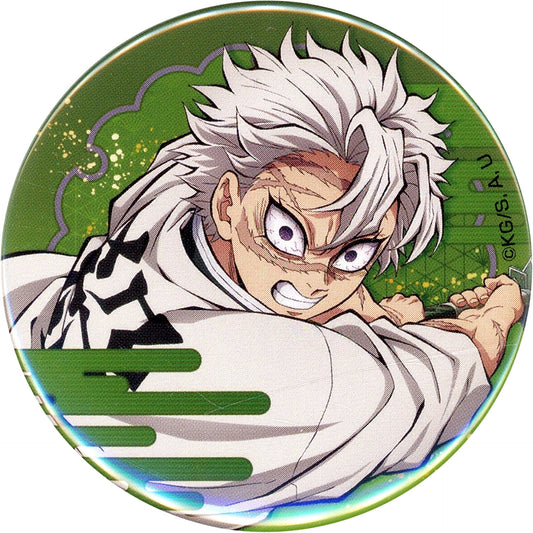 Sanemi Shinazugawa Demon Slayer Infinity Castle Arc Part 1 Akaza Returns Random Button Theater Goods [USED]