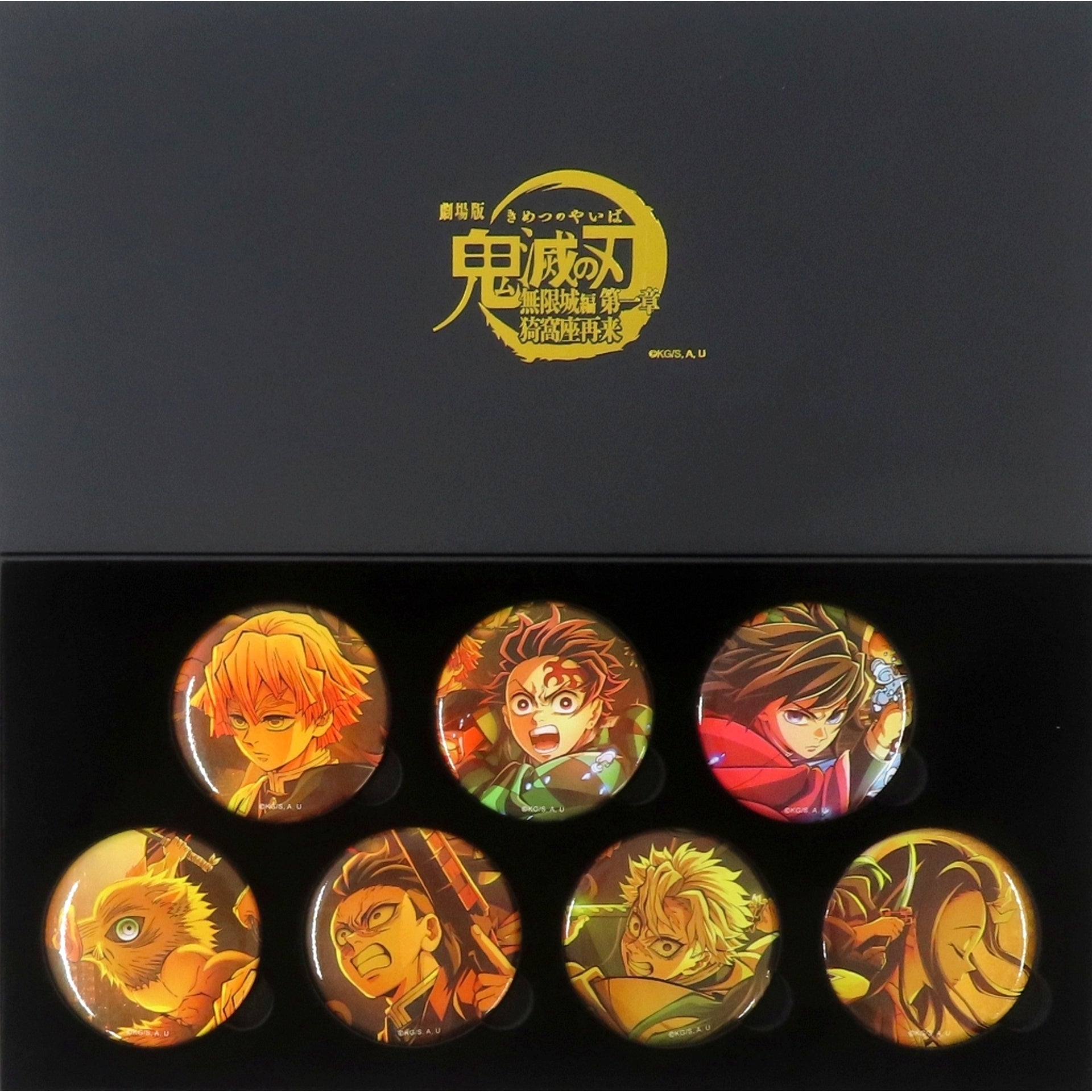 Key Visual Button Set A Set of 7 Movie Demon Slayer Infinity Castle Arc Part 1 Akaza Returns Theater Goods [USED]