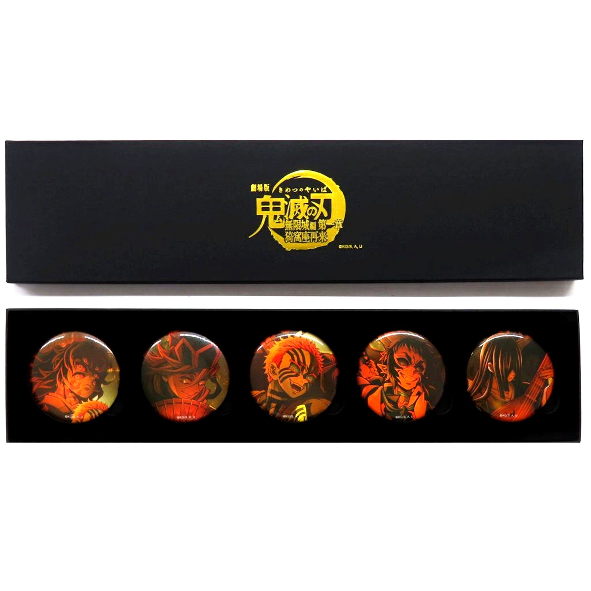Set of 5 Key Visual Button Set C Demon Slayer: Kimetsu no Yaiba The Movie Infinity Castle Arc Chapter 1 Return of Akaza Theater Goods [USED]