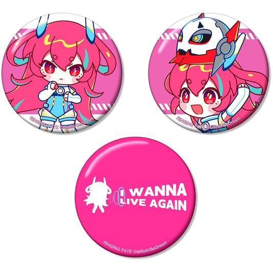 Kaname Set of 3 Button RINGING FATE [USED]