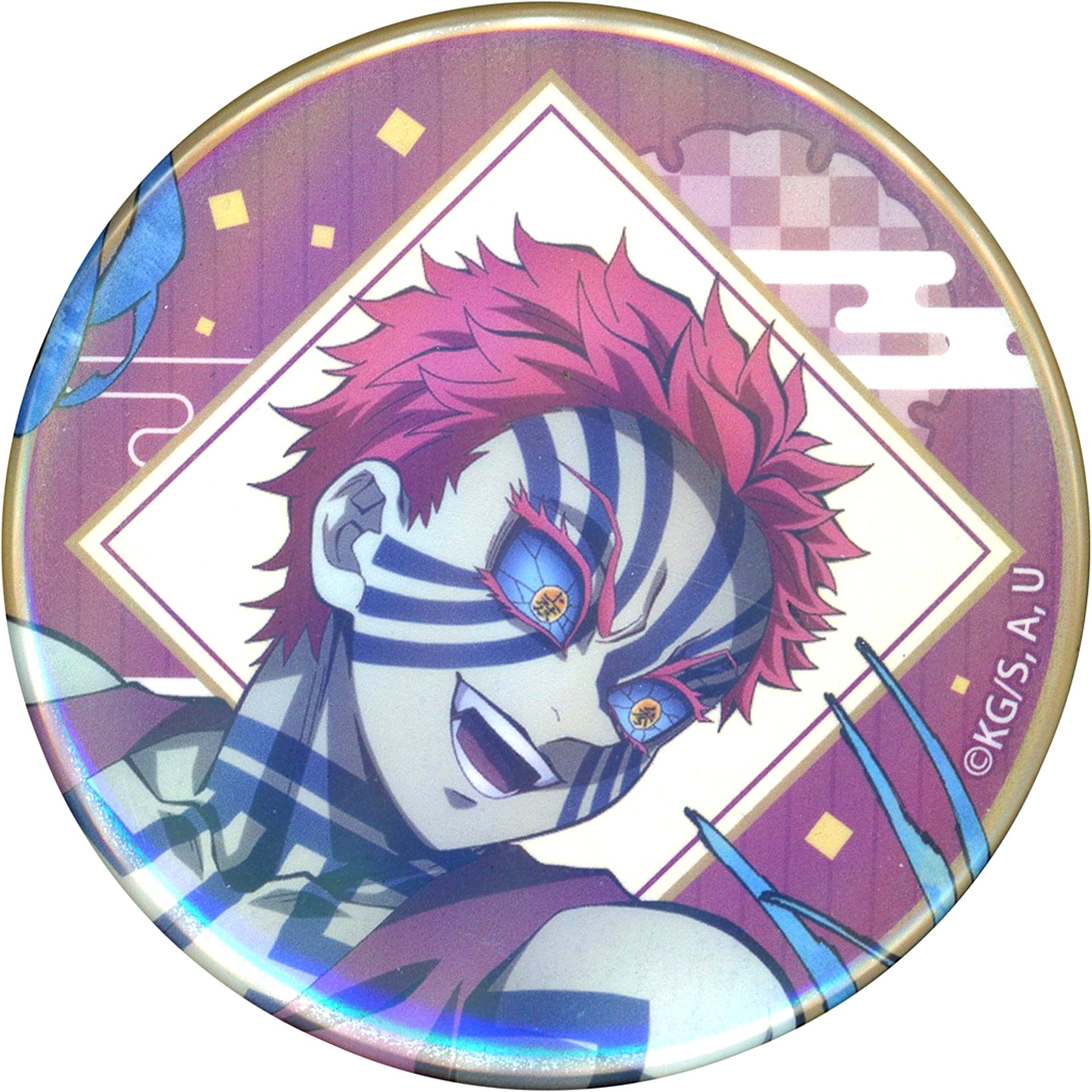 Akaza Rare Demon Slayer Random Button Kimetsu Theater Special Edited Version Mugen Train Arc Revival Screening [USED]