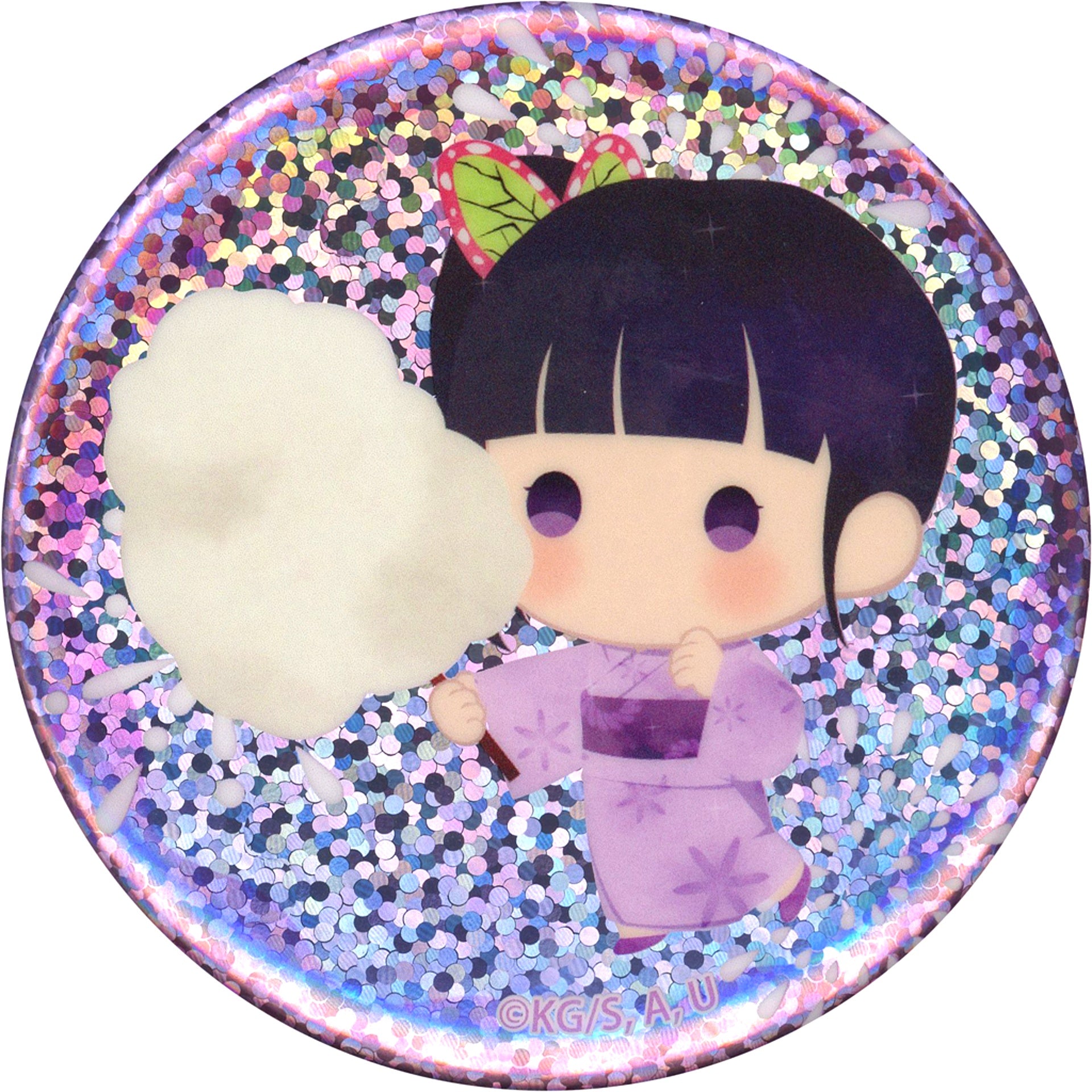 Kanao Tsuyuri Demon Slayer: Kimetsu no Yaiba Anime Yurafuwa Series Summer Ver. Random Hologram Button [USED]