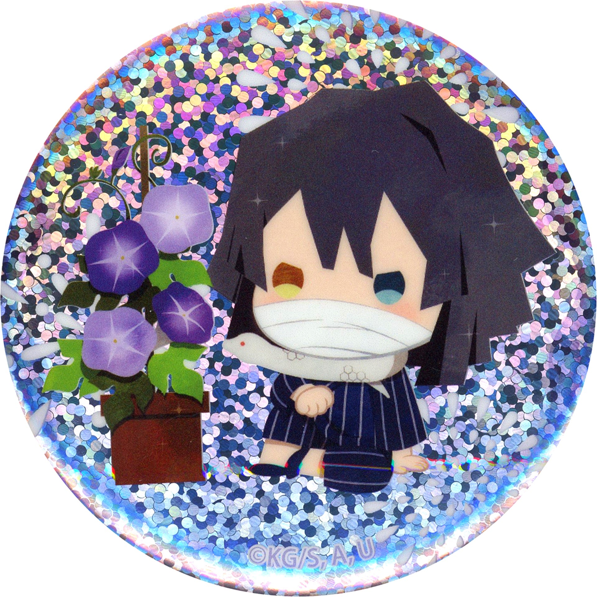 Obanai Iguro Demon Slayer: Kimetsu no Yaiba Anime Yurafuwa Series Summer Ver. Random Hologram Button [USED]
