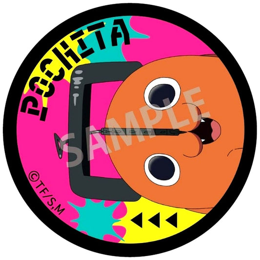 Pochita Chainsaw Man D Trading Button Pochita [USED]