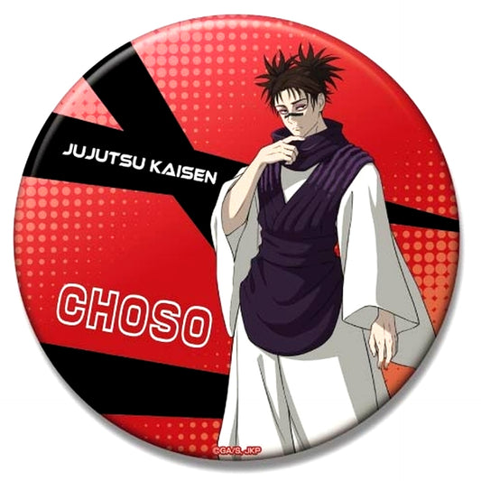 Choso Big Button Collection Jujutsu Kaisen [USED]