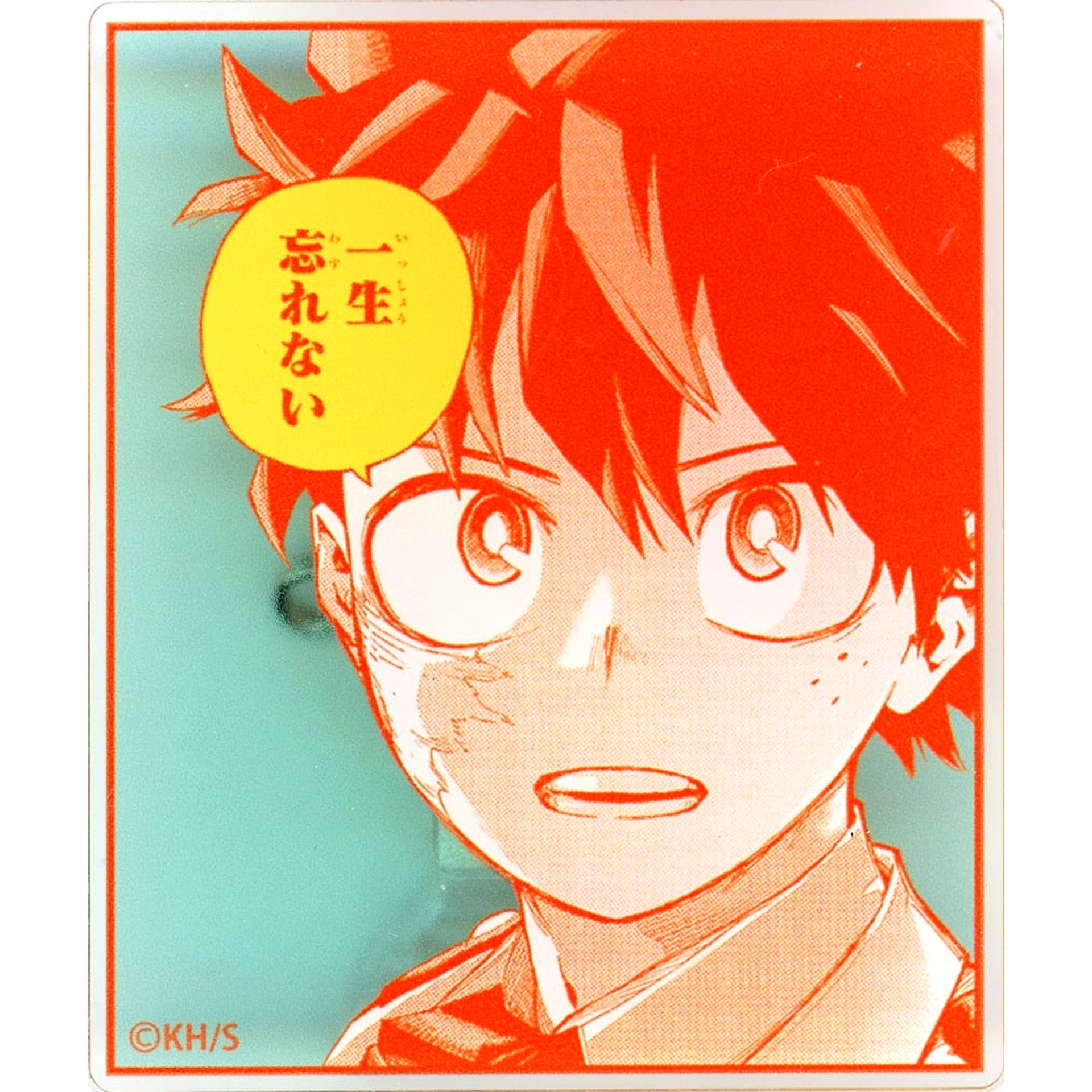 Izuku Midoriya My Hero Academia Famous Quote Acrylic Badge Collection Kohei Horikoshi Exhibition [USED]