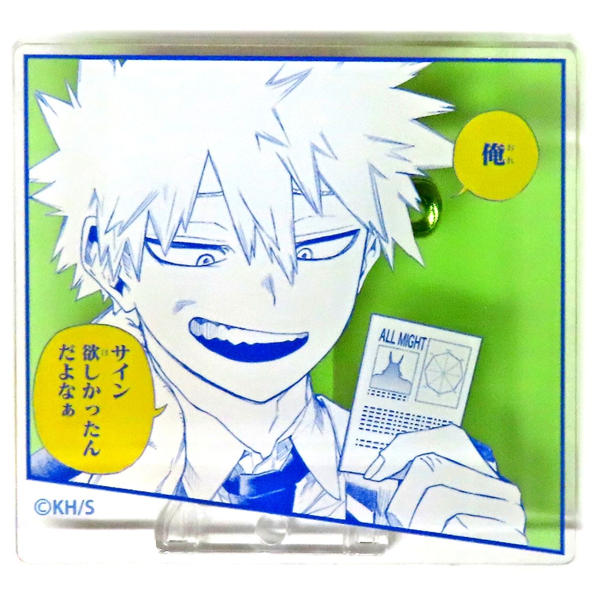 Katsuki Bakugo My Hero Academia Kohei Horikoshi My Hero Academia Exhibition Quote Acrylic Badge Collection [USED]