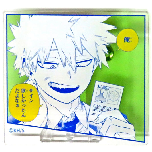 Katsuki Bakugo My Hero Academia Kohei Horikoshi My Hero Academia Exhibition Quote Acrylic Badge Collection [USED]