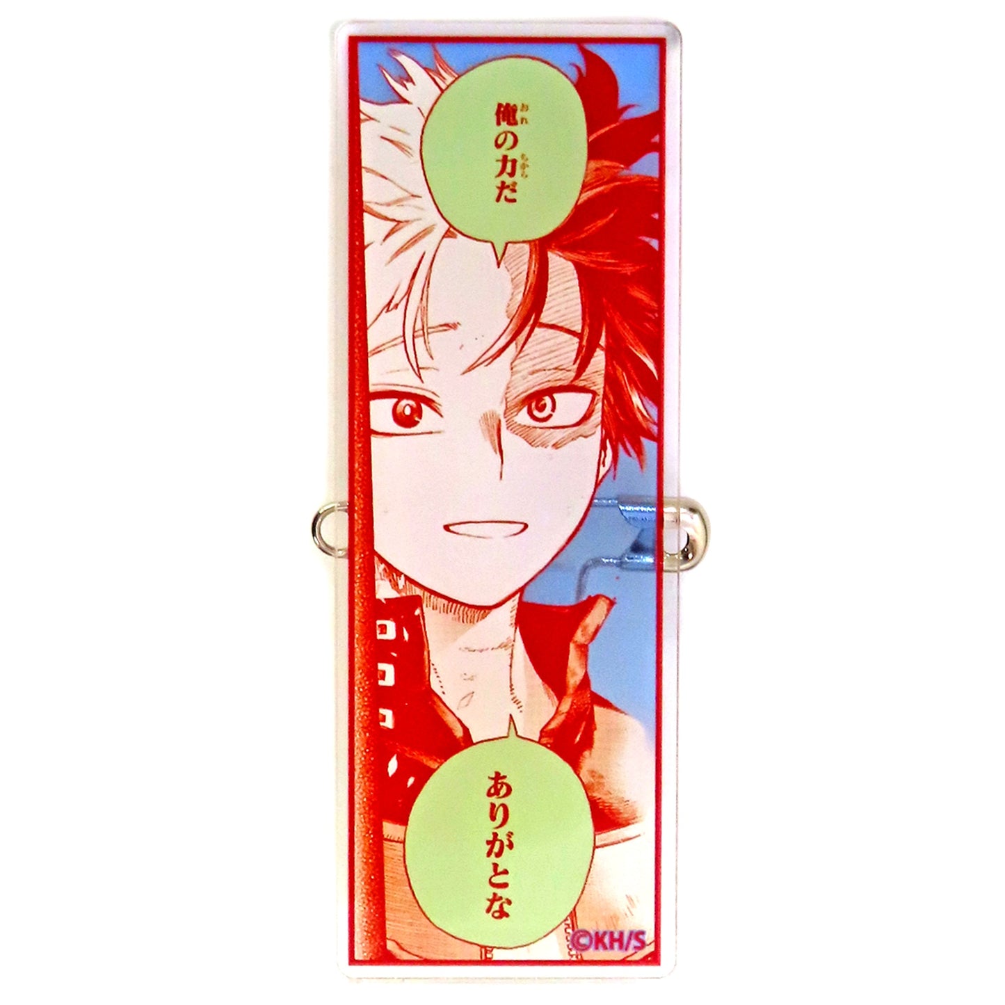 Shoto Todoroki My Hero Academia Famous Quote Acrylic Badge Collection Kohei Horikoshi Exhibition [USED]