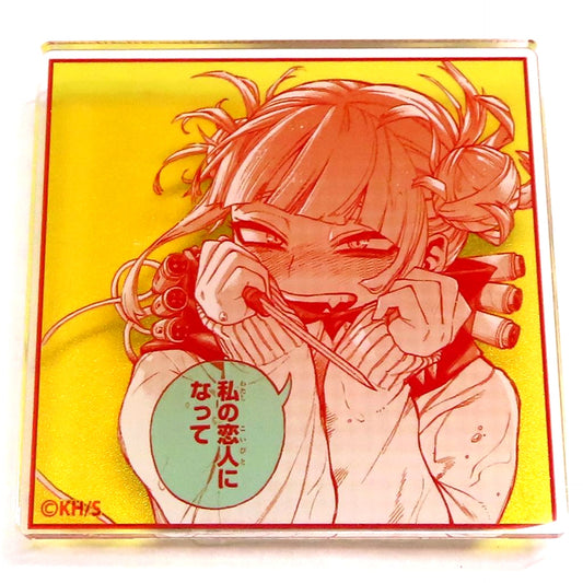 Himiko Toga My Hero Academia Famous Quote Acrylic Badge Collection Kohei Horikoshi Exhibition [USED]