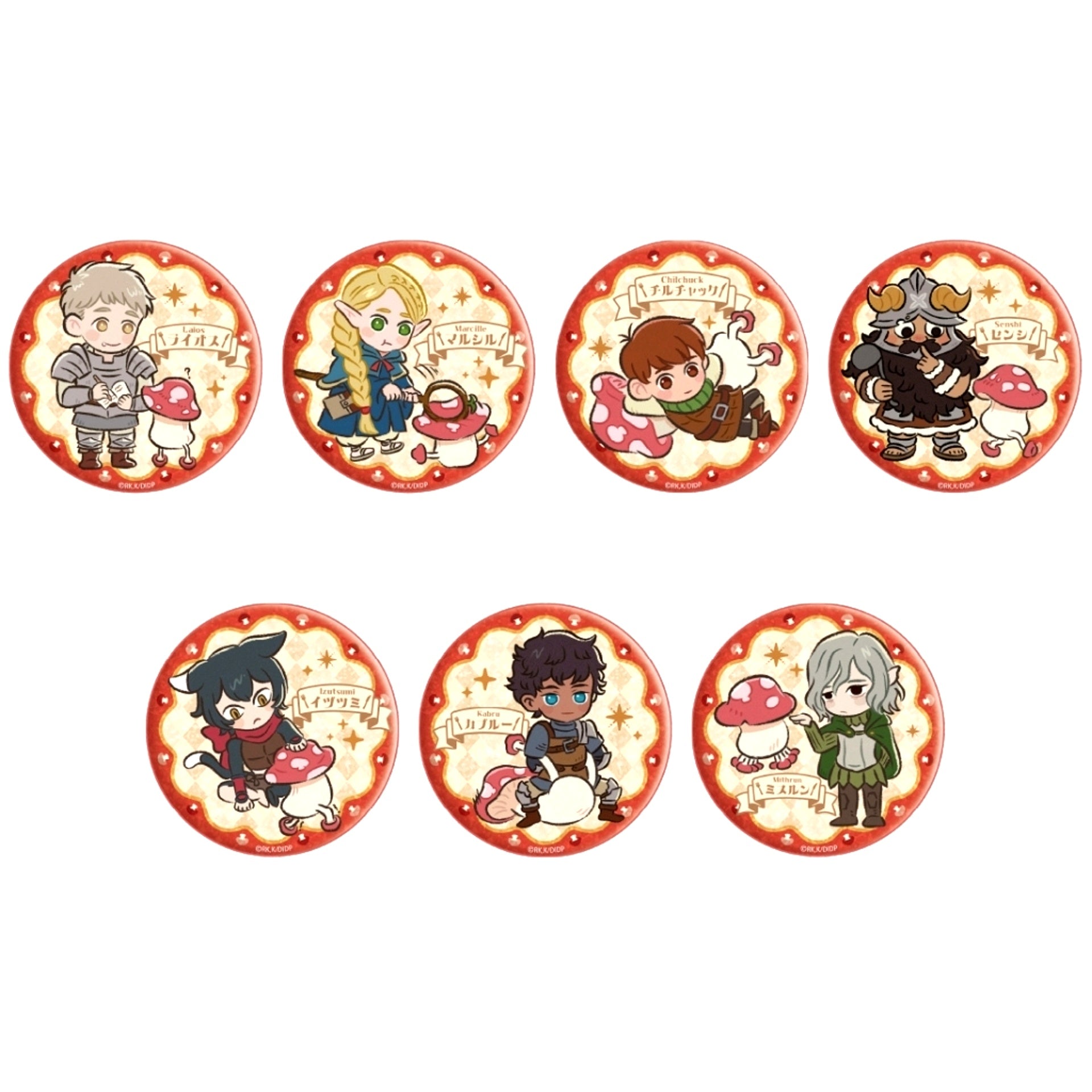 Set of 7 Delicious in Dungeon Waiwai Button [USED]