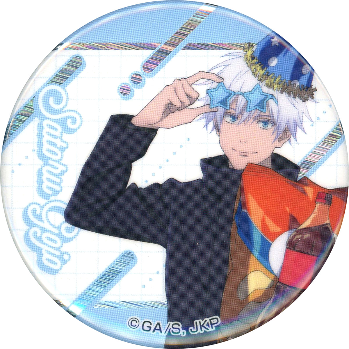 Satoru Gojo Full Body Jujutsu Kaisen x Don Quijote Apita Piago Illustration Button Collection Party Ver. [USED]
