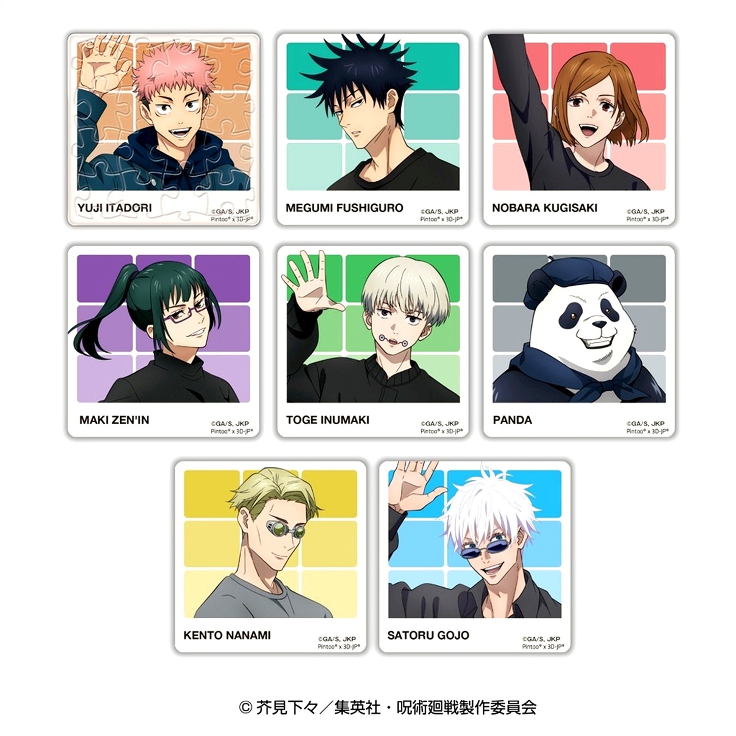 Set of 8 Jujutsu Kaisen PACHIT Badge Collection [USED]