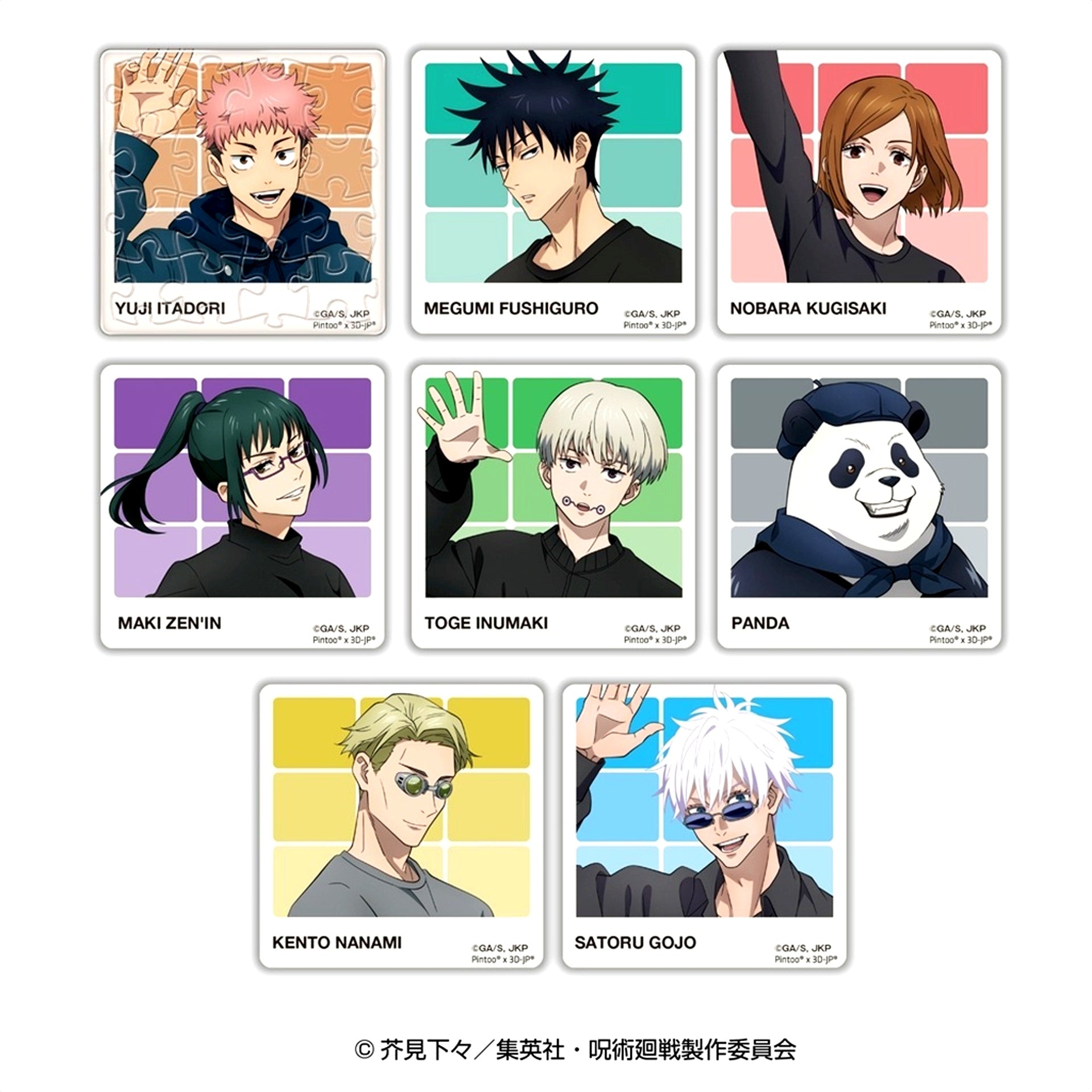 Set of 8 Jujutsu Kaisen PACHIT Badge Collection [USED]