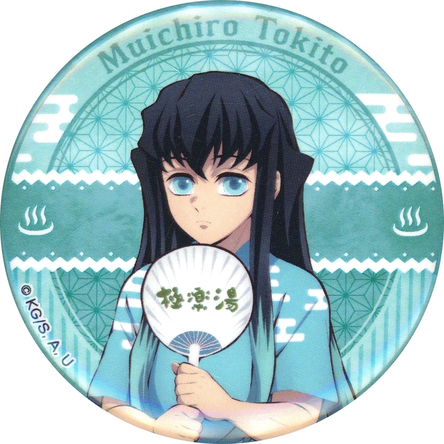 Muichiro Tokito Demon Slayer x Gokurakuyu RAKU SPA Vol. 4 Totonoe! Minnade Gokurakuna Kyujitsu After Bath Button [USED]