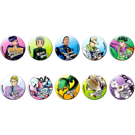 Set of 10 JoJo's Bizarre Adventure Part 4 Diamond is Unbreakable Glitter Button [USED]