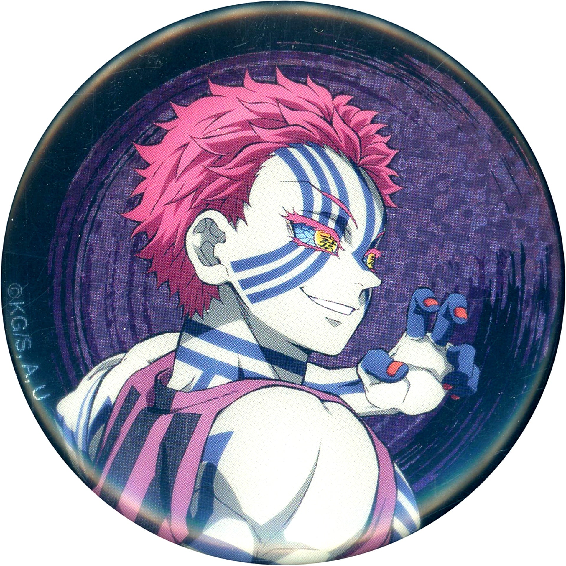 Akaza Demon Slayer The Movie Infinity Castle Part 1 Random Glitter Button Theater Goods [USED]