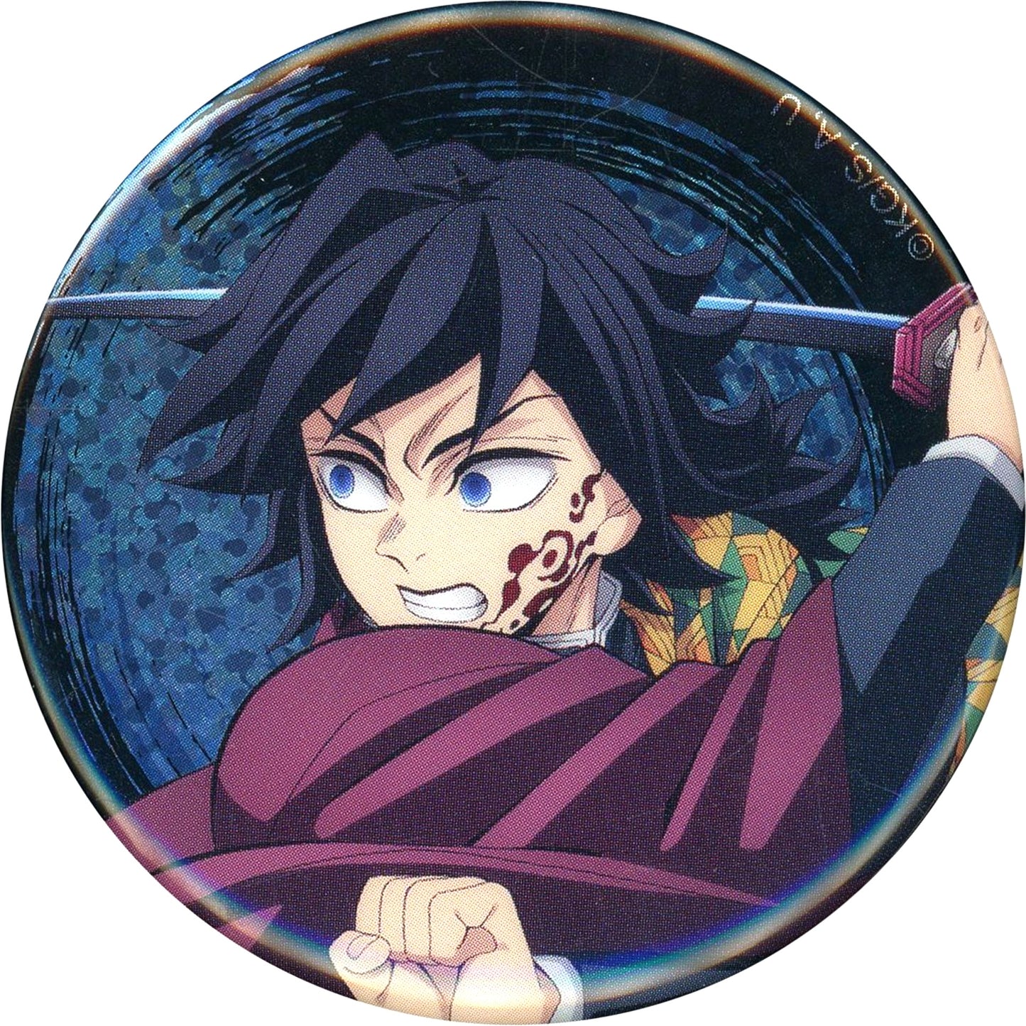 Giyu Tomioka Demon Slayer Infinity Castle Arc Part 1 Akaza Returns Random Glitter Button Theater Goods [USED]