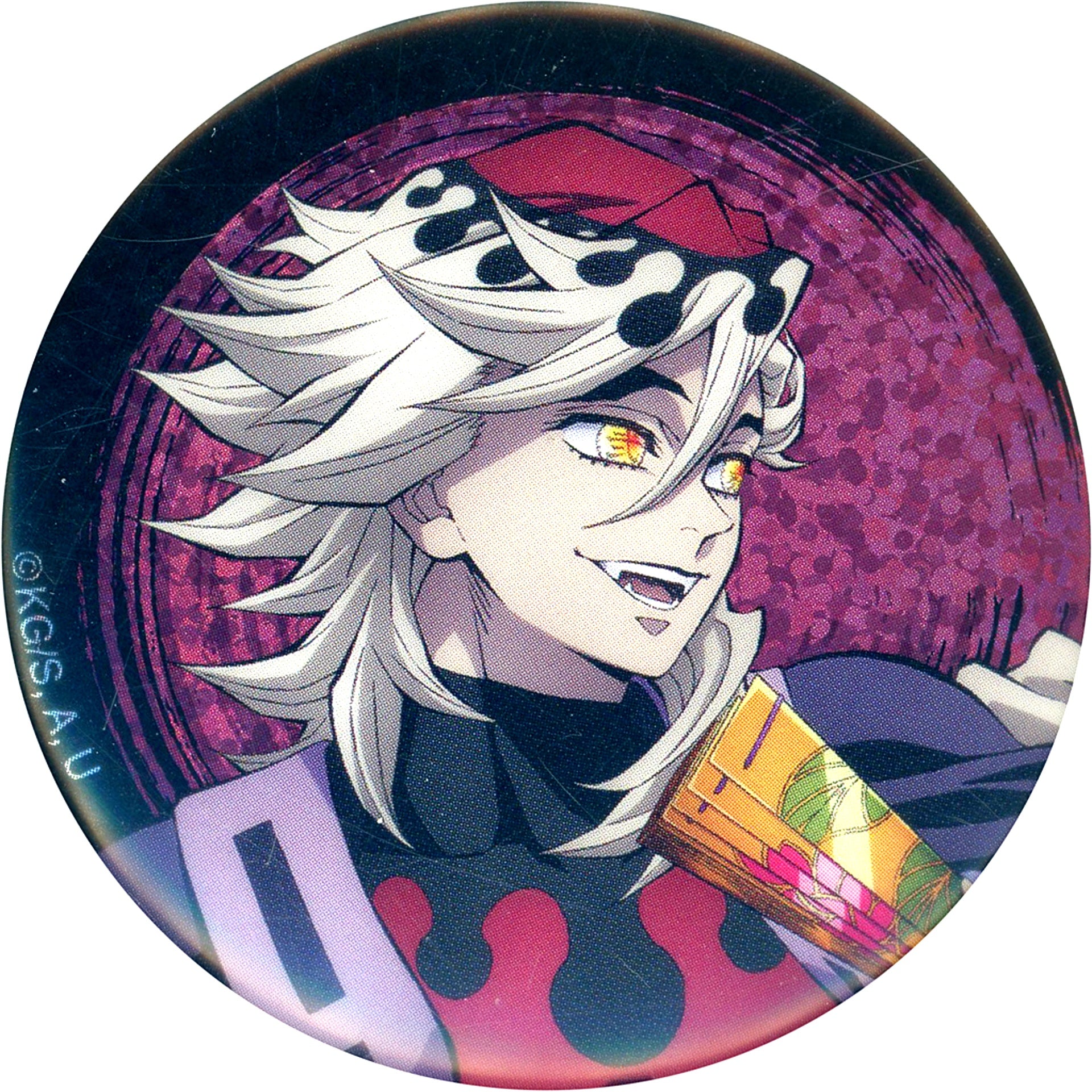 Doma Demon Slayer The Movie Infinity Castle Part 1 Random Glitter Button Theater Goods [USED]