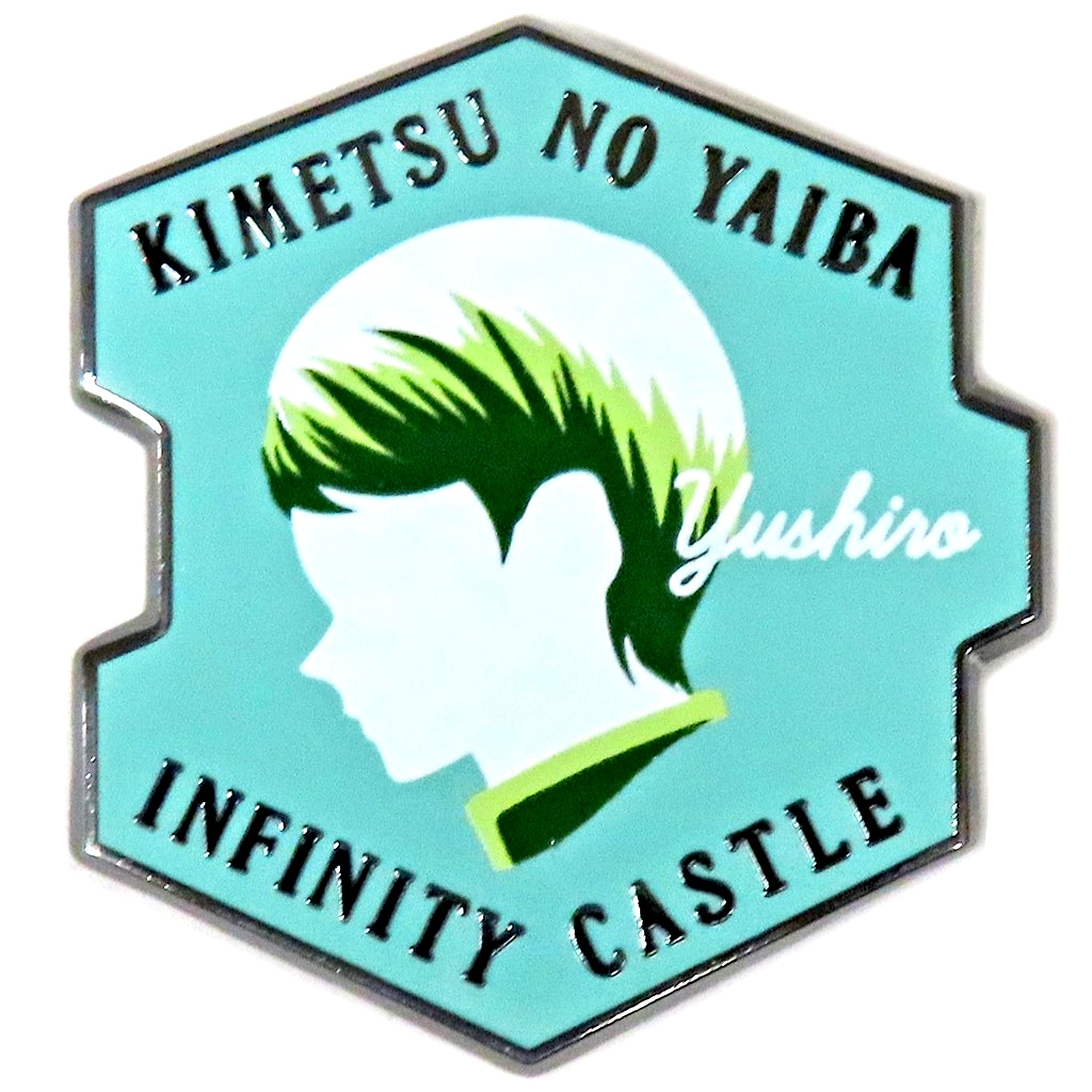 Yushiro Demon Slayer Infinity Castle Arc Part 1 Akaza Returns Character Motif Pins Vol.1 Theater Goods [USED]