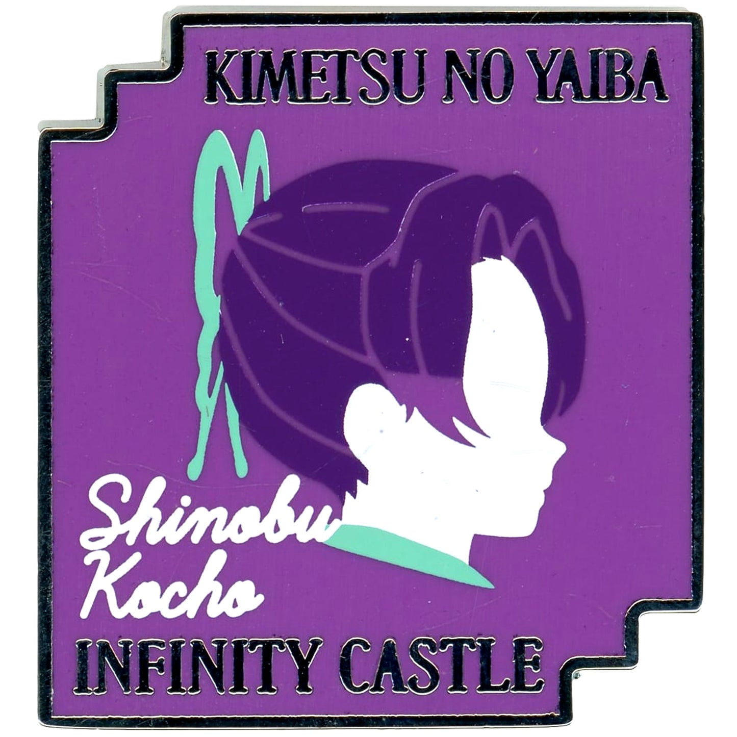 Shinobu Kocho Demon Slayer The Movie Infinity Castle Part 1 Character Motif Pin Part 2 Theater Goods [USED]