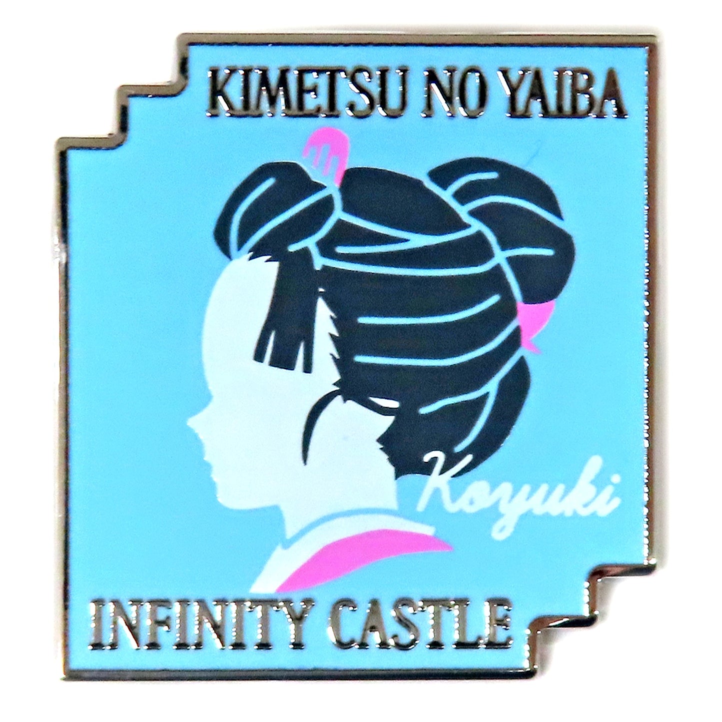 Koyuki Demon Slayer: Kimetsu no Yaiba Character Motif Pin Vol.2 Movie Mugen Castle Arc Chapter 1 Akaza Sairai Theater Goods [USED]