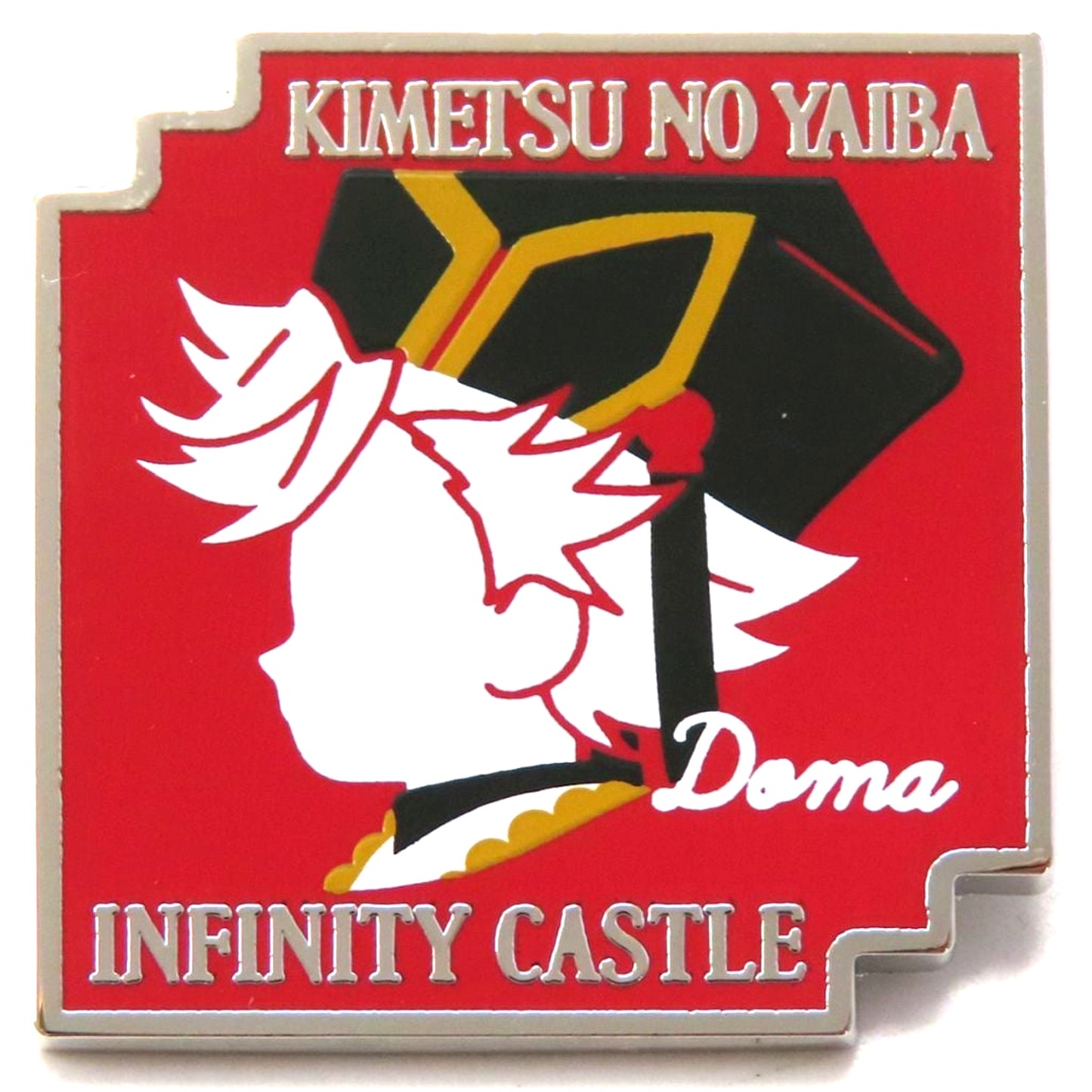 Doma Human Demon Slayer The Movie Infinity Castle Part 1 Character Motif Pin Part 2 Theater Goods [USED]