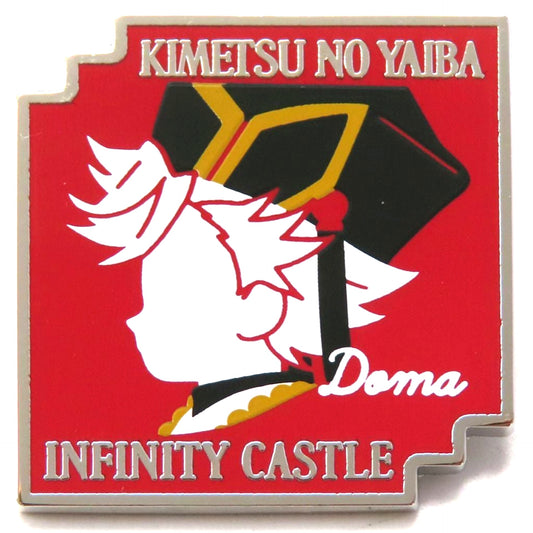 Doma Human Demon Slayer The Movie Infinity Castle Part 1 Character Motif Pin Part 2 Theater Goods [USED]