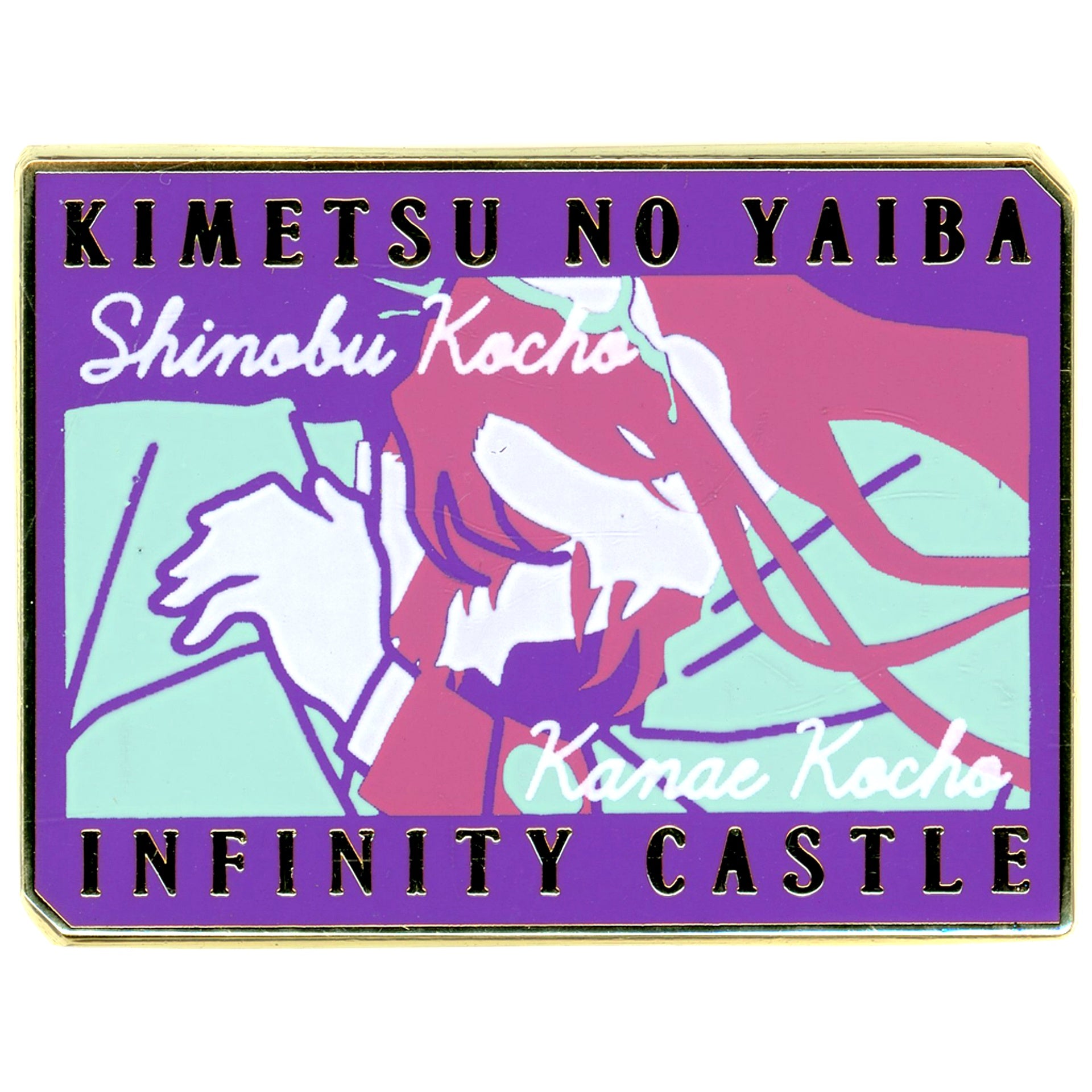 Shinobu & Kanae Demon Slayer Infinity Castle Arc Part 1 Akaza Returns Character Motif Pins Vol.2 Theater Goods [USED]