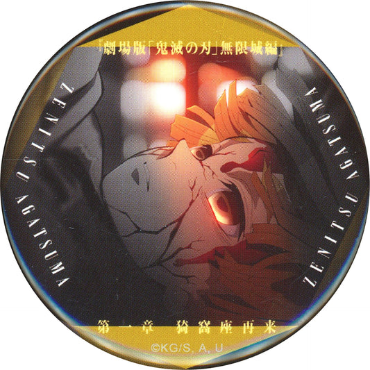 Zenitsu Agatsuma Face Scratch Demon Slayer Kimetsu no Yaiba Movie Infinite Castle Arc Part 1 Akaza Returns Monogataru Manazashi Collection Button B Movie Goods [USED]