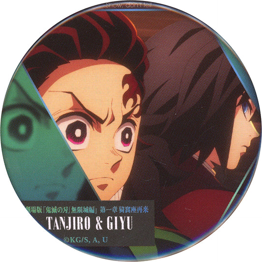 Tanjiro Kamado & Giyu Tomioka Back to Back Demon Slayer Infinity Castle Arc Part 1 Akaza Returns Monogataru Senaka Collection Button A Theater Goods [USED]