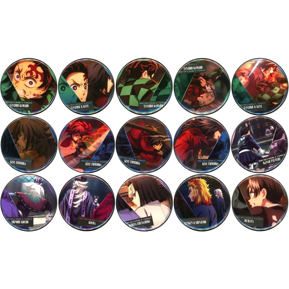 Set of 15 Demon Slayer: Kimetsu no Yaiba - The Movie: Infinity Castle Back View Collection Button A Theater Limited [USED]