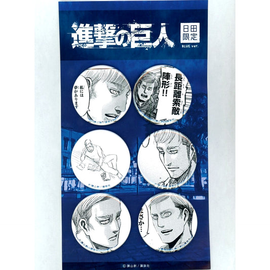 Set of 6 Erwin Smith BLUE Ver. Attack on Titan in HITA Attack on Hita Oita Limited Button [USED]