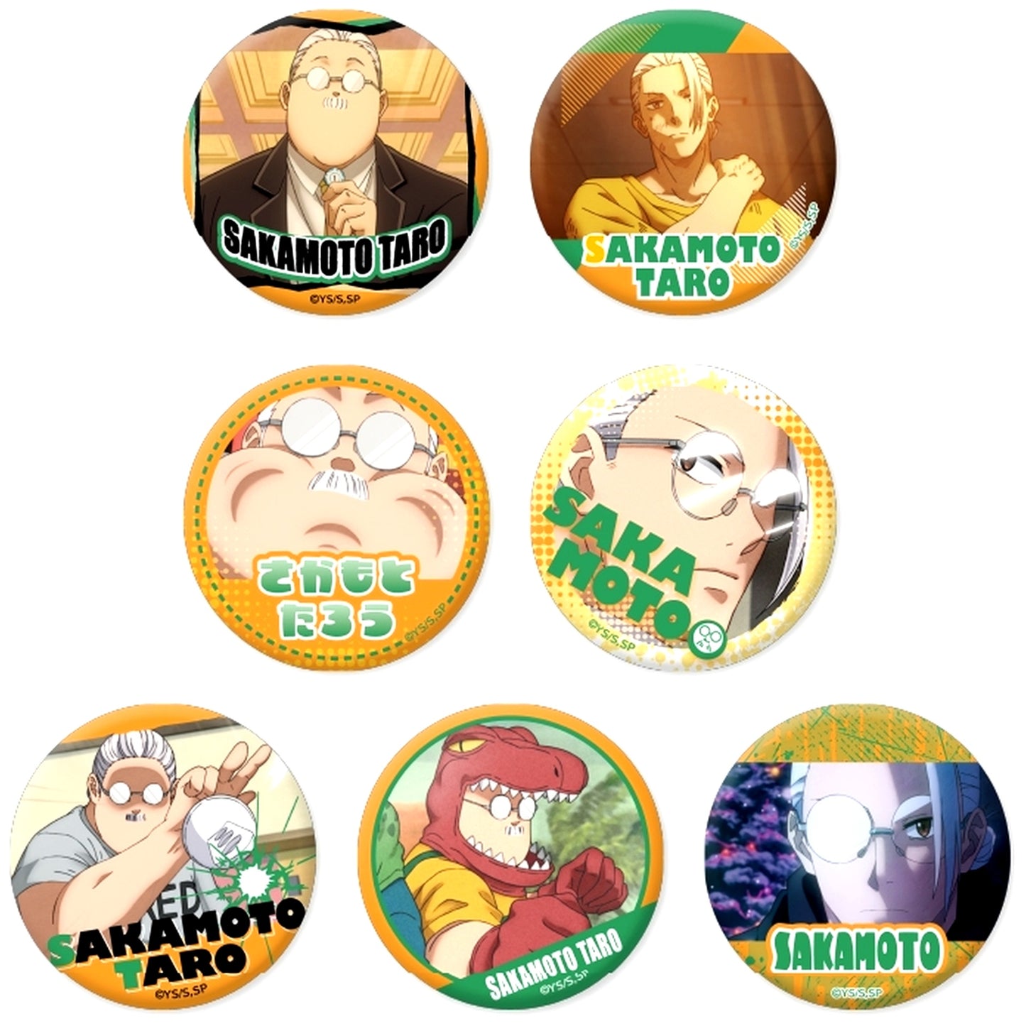 Set of 7 Taro Sakamoto SAKAMOTO DAYS Dakekan Only Taro Sakamoto Trading Button [USED]