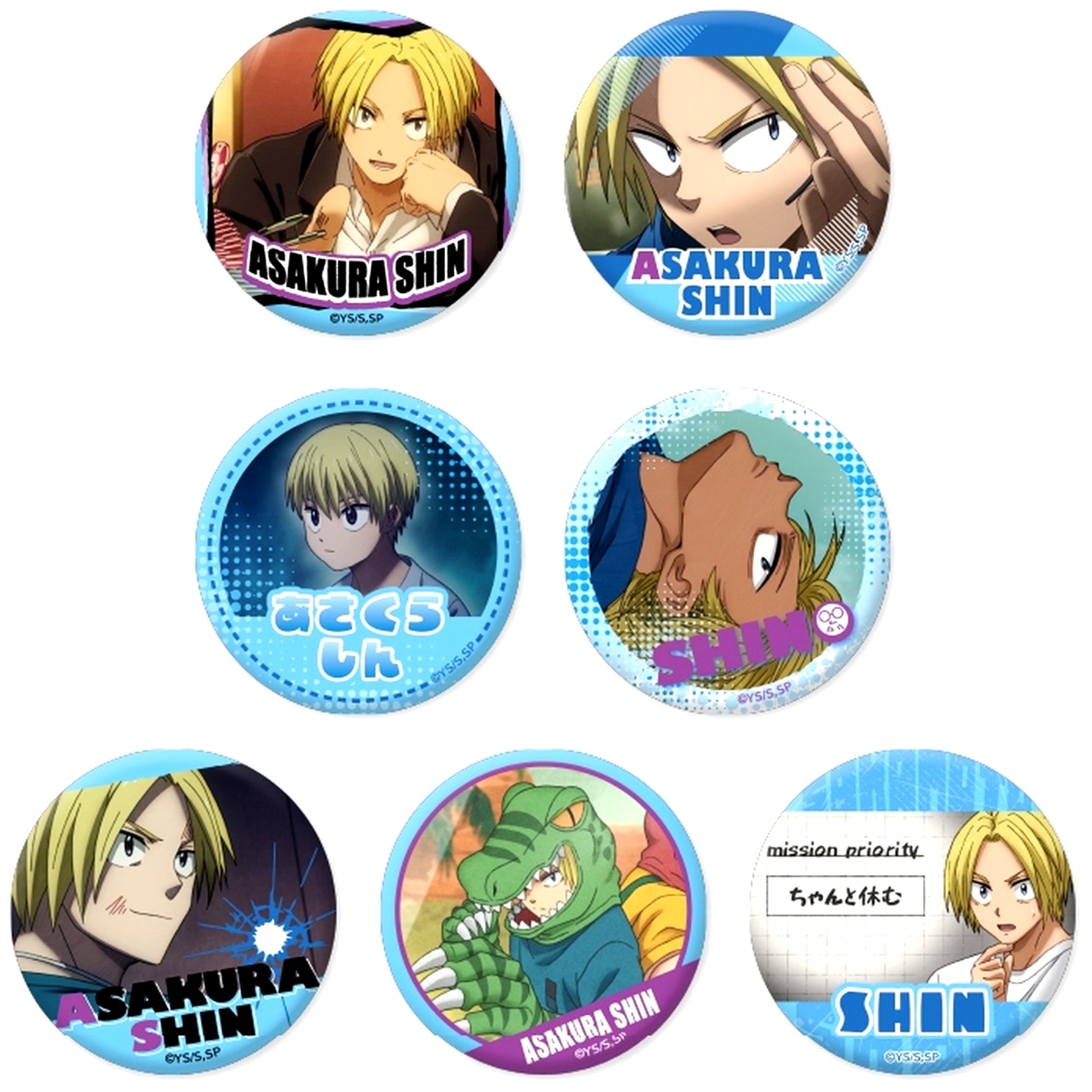 Set of 7 Shin Asakura SAKAMOTO DAYS Dakekan Only Shin Asakura Trading Button [USED]