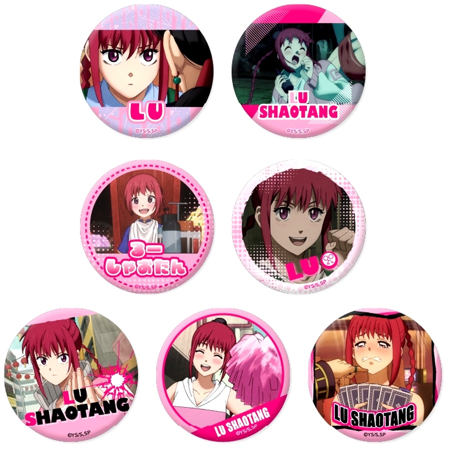 Set of 7 Lu Xiaotang SAKAMOTO DAYS Dakekan Only Lu Xiaotang Trading Button [USED]
