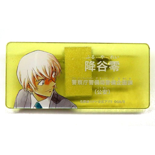 Rei Furuya Acrylic Name Badge Vol.2 Detective Conan Land x DiverCity Tokyo Plaza [USED]