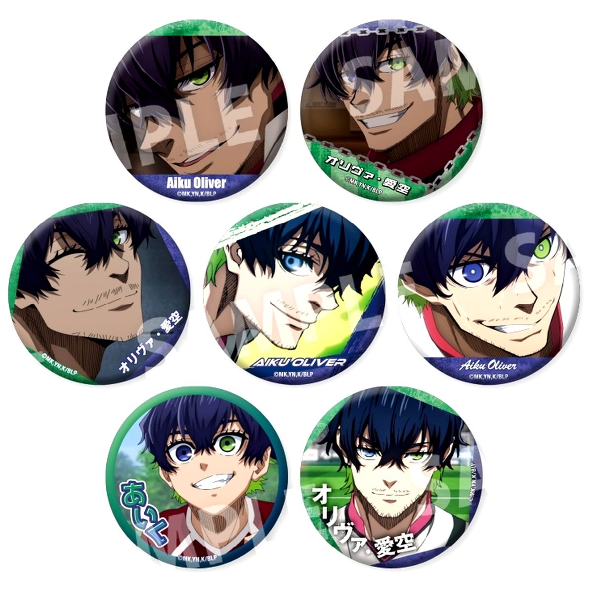 Set of 7 Oliver Aiku Blue Lock Dake Can Trading Button Vol.2 [USED]