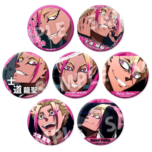 Set of 7 Ryusei Shido Blue Lock Dake Can Trading Button Vol.2 [USED]