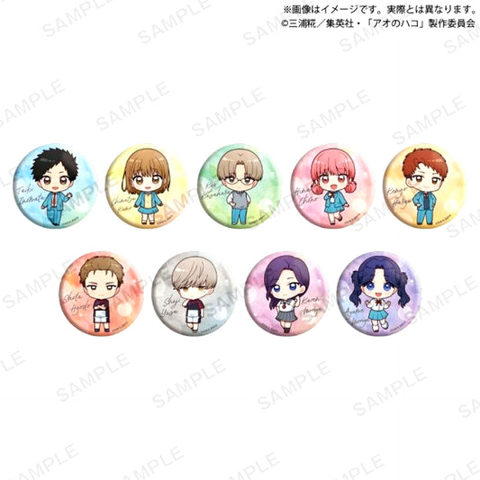 Set of 9 Blue Box Capsule Button [USED]