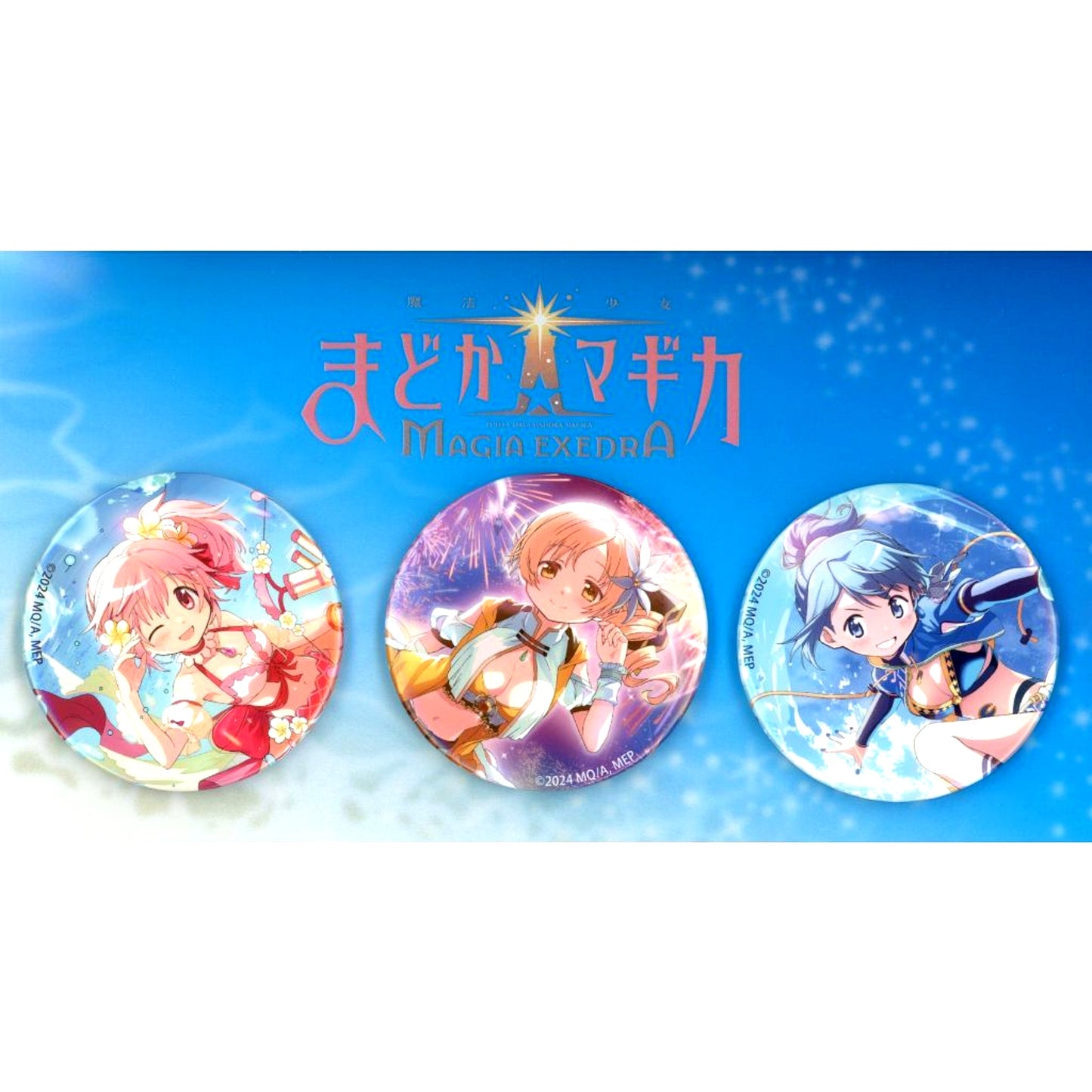 Group Puella Magi Madoka Magica Magia Exedra Button Set of 3 C106 Goods [USED]